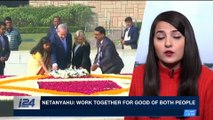 i24NEWS DESK | Netanyahu: work together for good of both people | Monday, January 15th 2018