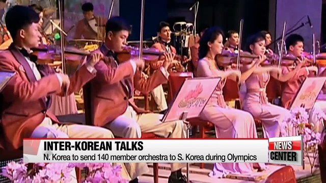 Two Koreas hold working-level talks over North's participation at PyeongChang Winter Olympics