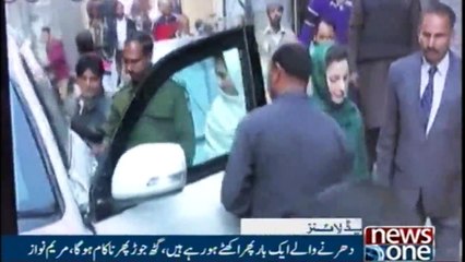 NewsONE Headlines 5PM | 15-January-2018