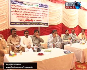 Sindh Round Up- 10 PM- 14th January 2018