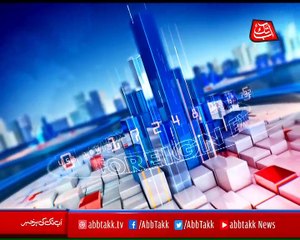 Abbtakk - Rupiya Paisa - Episode 53 - 15 January 2018