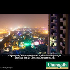 ശത്രുരാജ്യത്താണേല്‍ ഇന്ത്യയിലെ ആസ്തി......ഗോവിന്ദ!!!