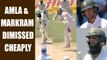 India vs South Africa 2nd test : Bumrah dismisses Hashim Amala and Markram cheaply | Oneindia News