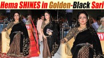 Hema Malini LOOKS stunning in Golden and Black Saree at an event; Watch Video | Boldsky