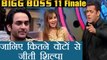 Bigg Boss 11: Shilpa Shinde beats Hina Khan with 7 Million Votes, says KRK | FilmiBeat