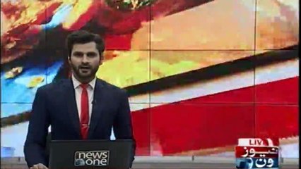 NewsOne Regional | 15-January-2018