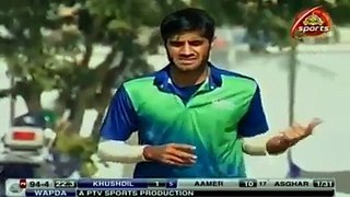 younis khan great catch in national one day cup 2018