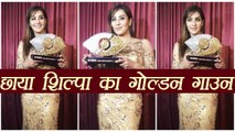 BIGG BOSS 11 winner Shilpa Shinde's Golden Gown becomes her lucky charm | FilmiBeat