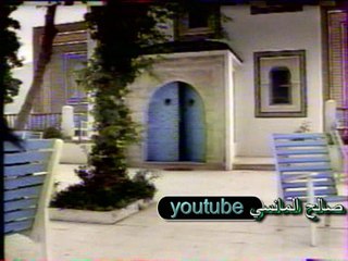 الفنان محمد الروج ــ ياريت ماغنيت