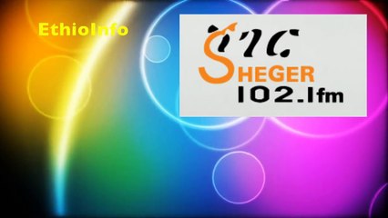 ሰበር ዜና! የ528 እስረኞች ክስ መቋረጡን የፌደራል አቃቤ ህግ ገለፀ