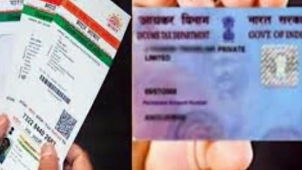 ଆଧାର କାର୍ଡ କାଳ୍ପନିକ ଚିହ୍ନଟିକରଣ || How to Generate Aadhar Virtual ID || How It Works