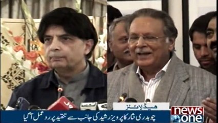 NewsONE Headlines 7PM | 15 January 2018