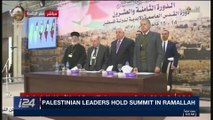 i24NEWS DESK | Abbas expresses disappointment in negotiations | Monday, January 15th 2018