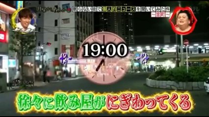 夜ふかし ここにいる人いろいろとヤバイｗｗｗ