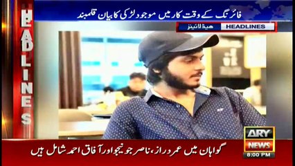 Headlines 2000 15th January 2018