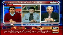 I think sicilian mafia should learn something from Nawaz Sharif, he is viler: Qadri