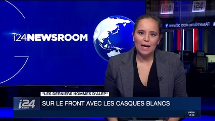 "Les Derniers Hommes d'Alep" de Feras Fayyad sélectionné aux Oscars