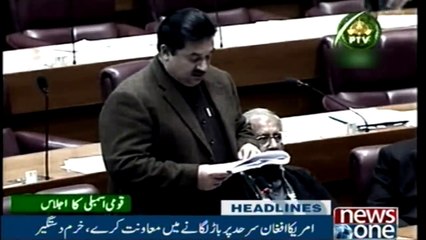 NewsONE Headlines 8PM | 15-January-2018