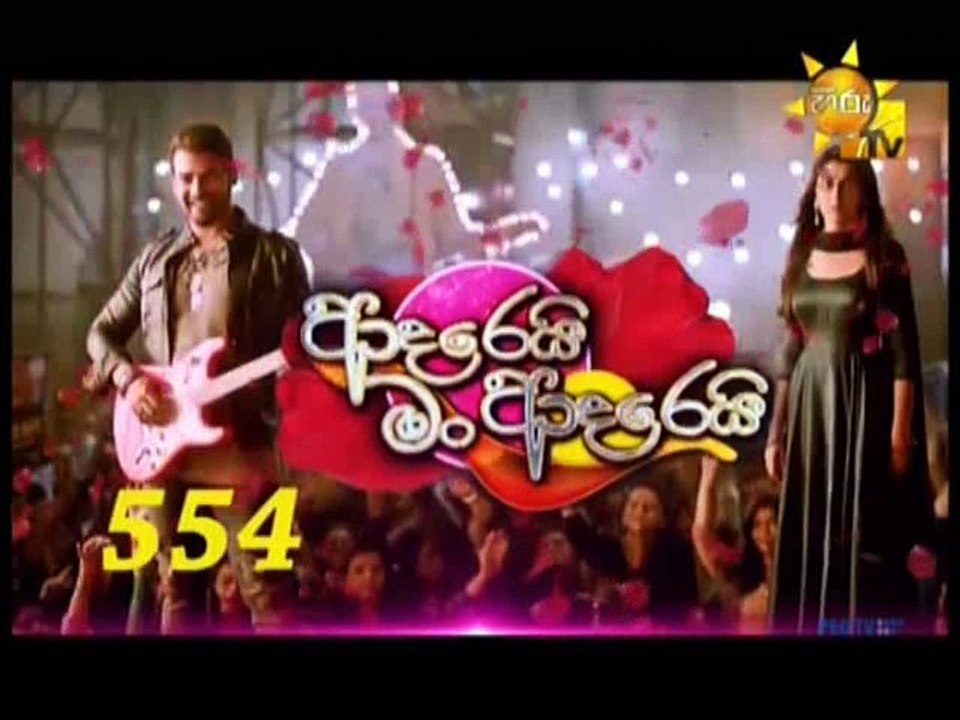 adarei-man-adarei-554-15-01-2018-video-dailymotion