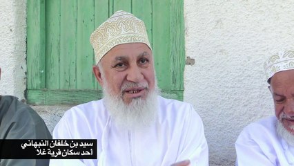 "السبلة" يتوسط بين المختلفين في سلطنة عمان