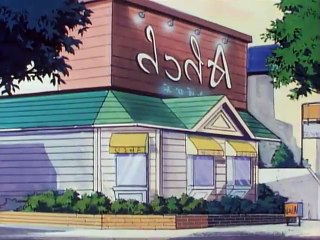 Kimagure Orange Road ITA - E' quasi magia Johnny - 06 - Quello è il mio rivale