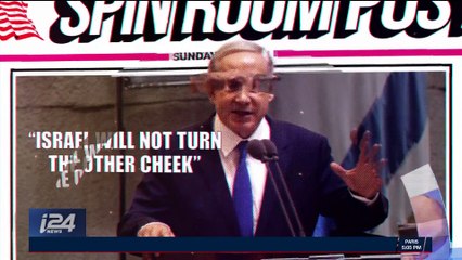 THE SPIN ROOM | Israeli Leaders slam Abbas for anti-Semitic speech | Monday, January 15th 2018