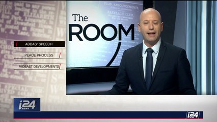 #Abbas' speech: "It is probably one of his last speeches, with total 'despair.