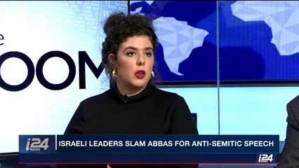 "Trump tried to test the waters w/ a provocative declaration. We know the Palestinian reaction. "