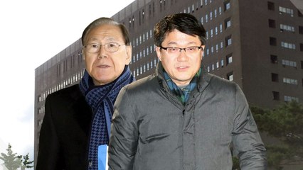 MB 측근들 구속 오늘 결정...MB로 다가선 檢 / YTN