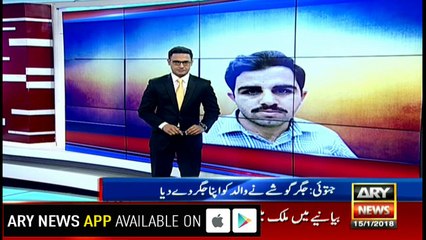 Son sacrifices his life to save his father