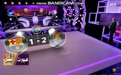 فيديو: اغرب قرار لحكم مباراة ريال سوسيداد وبرشلونة.. الغاء هدف محقق لسوسيداد... محللين عالميين قالو صحيح وجمال الشريف يح