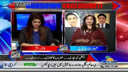 Run Down – 15th January 2018