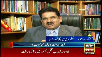 What does contempt of court law says about 'attacking' court judgements