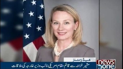 NewsONE Headlines 11PM  | 15-January-2018