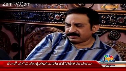 Akhir Kyun – 15th January 2018