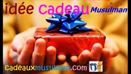 Videos De Cadeauxmusulman Dailymotion
