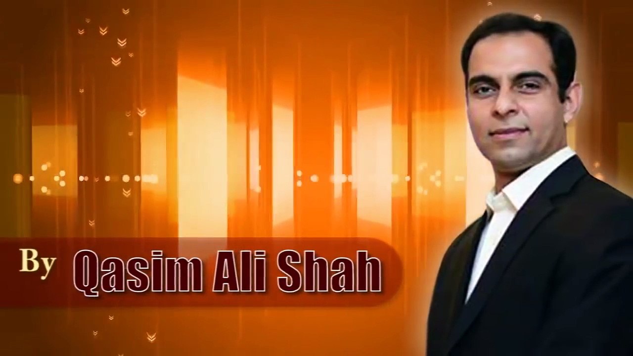 23.How To Retain Focus - Qasim Ali Shah - Urdu_Hindi - WaqasNasir