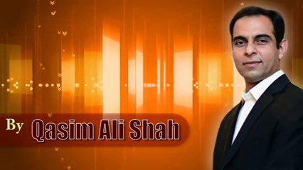25.Just Practice - Qasim Ali Shah - Urdu_Hindi - WaqasNasir