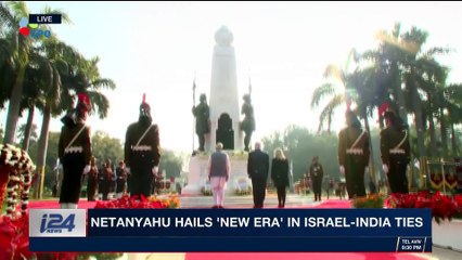 THE RUNDOWN | Israeli Shekel hits 7-year-high against USD | Monday, January 15th 2018