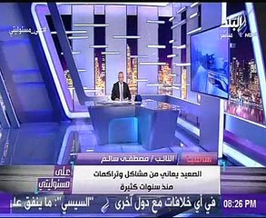 وزير التنمية المحلية: "بعتذر لكل صعيدى فهم كلامى غلط"