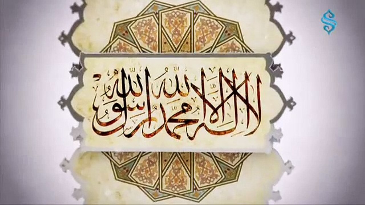 İftar Duası