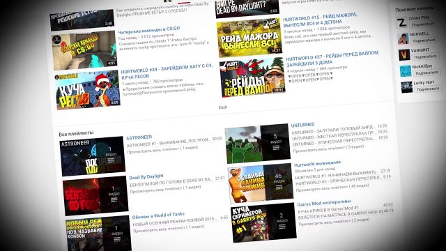Thumbnail