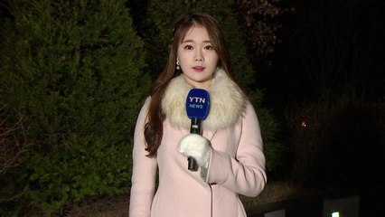 [날씨] 겨울비에 미세먼지...마스크·우산 챙기세요 / YTN