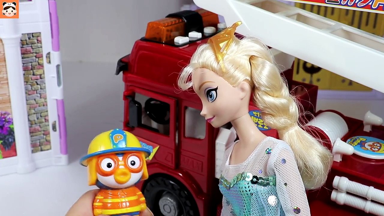 뽀로로 소방차 긴급출동 ! 불이야 소방대 구출작전 119 구급차 소방본부 자동차 총출동 겨울왕국 엘사 인형 장난감 놀이 어린이 안전교육 Fire Truck |보라미TV Borami