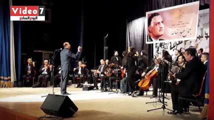 ثقافة بورسعيد" يحتفل بـ 100 عام على ميلاد الرئيس الراحل عبدالناصر بأغانى وطنية