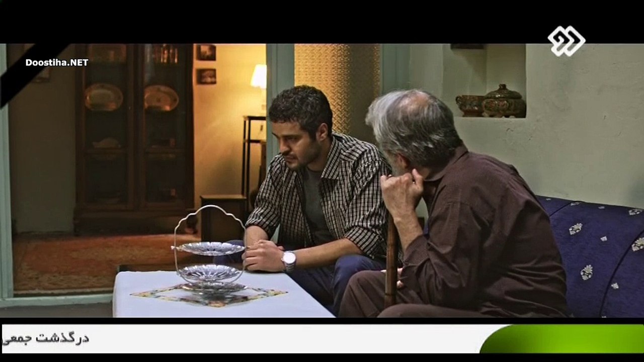 Sayeban E44 - سریال سایه‌بان - قسمت چهل و چهارم