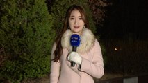 [날씨] 낮 동안 전국 겨울비...중부 미세먼지 나쁨 / YTN