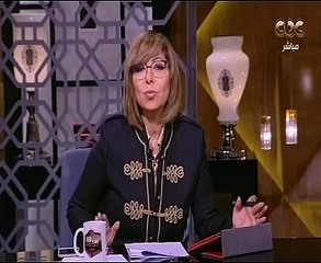 غادة والى: 67% من تمويل "تكافل وكرامة" موجه لصعيد مصر