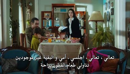 مسلسل اسرار الحياة الحلقة 10 القسم 3 مترجم للعربية - زوروا رابط موقعنا بأسفل الفيديو