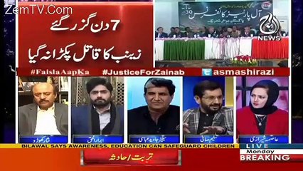 Saleem Safi Advice For Imran Khan & Asif Zardari